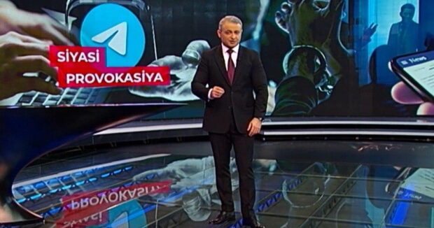 media-rov
