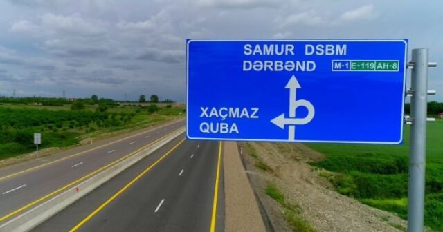media-yol