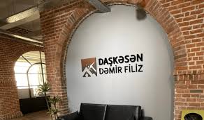 media-dask