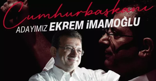 media-imam