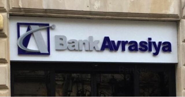 media-bank