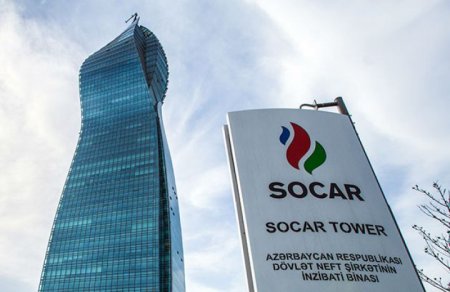 media-socar