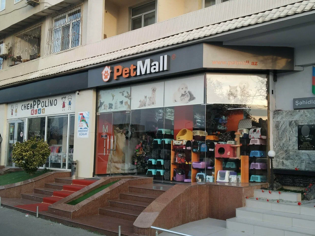 “PetMall” baytarlıq klinikasından şikayət –