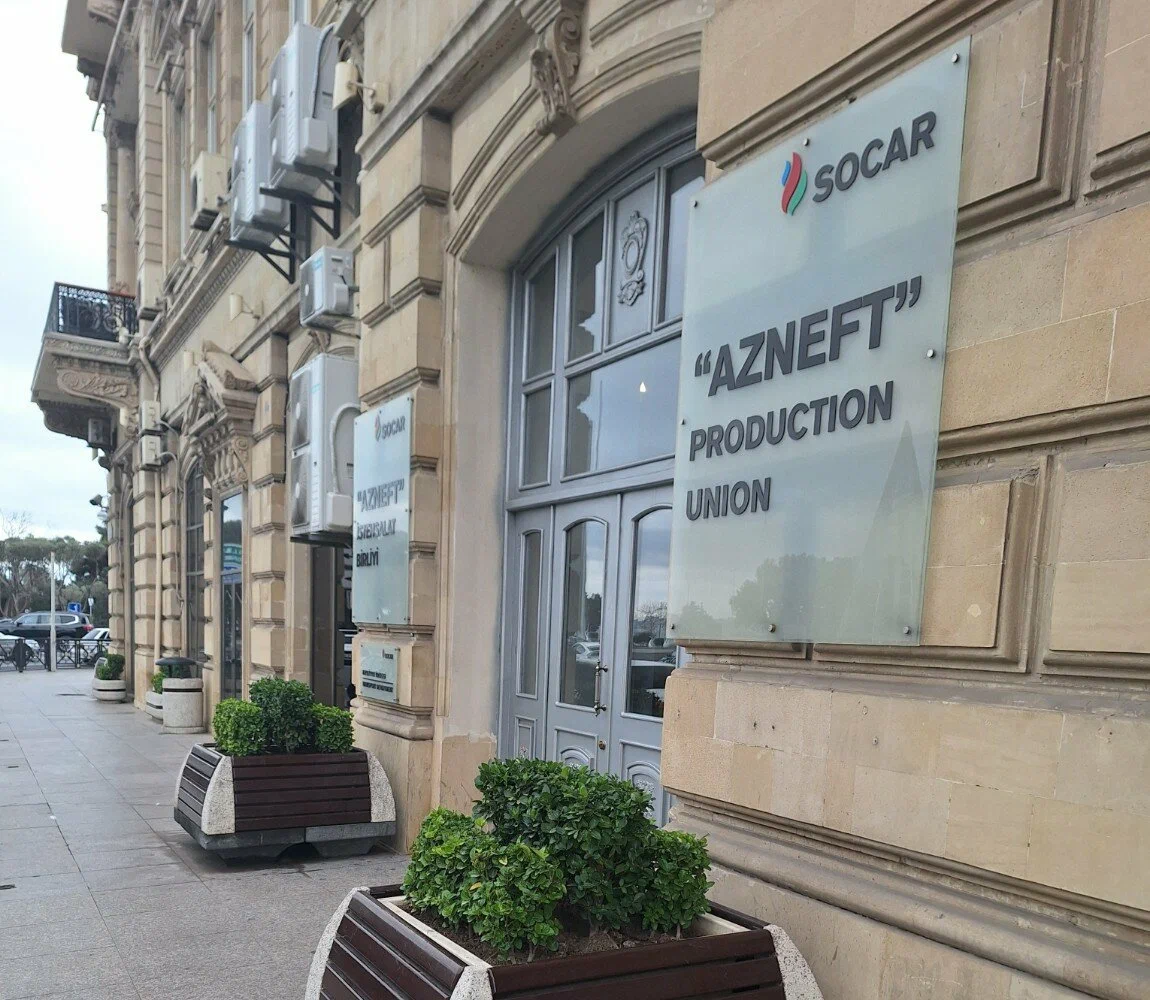 SOCAR “Azneft” İstehsalat Birliyi cərimələnə bilər -