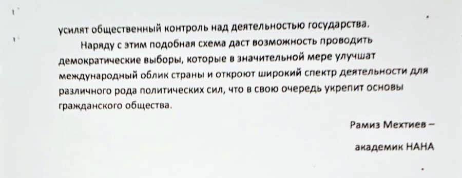 media-35