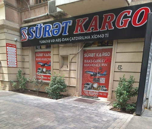 “Sürət Kargo” adına bağlı deyil -