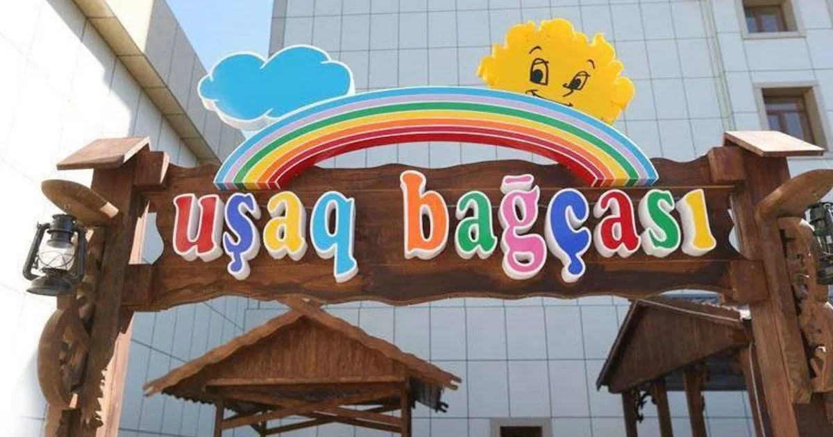 media-usaq