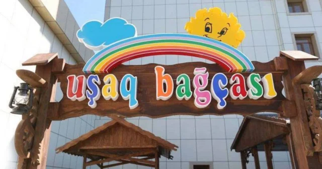 media-usaq
