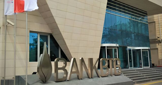 media-bankk