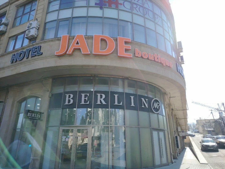 media-jadee