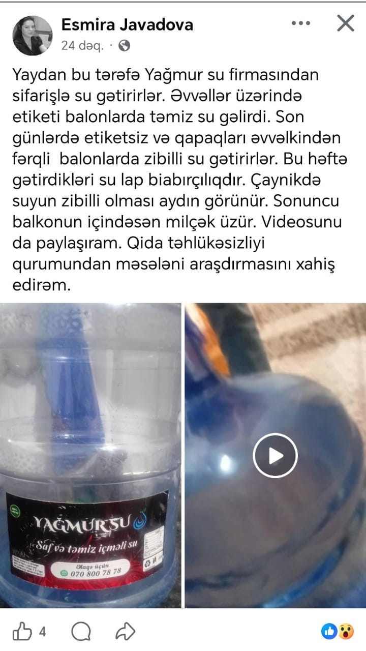 media-9