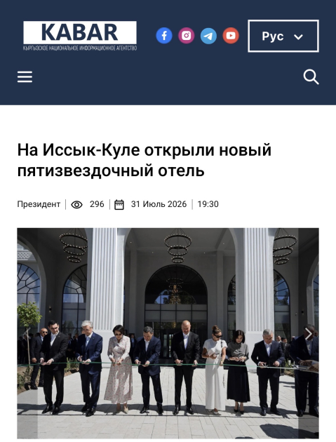 media-17855820342980564657_1200x630