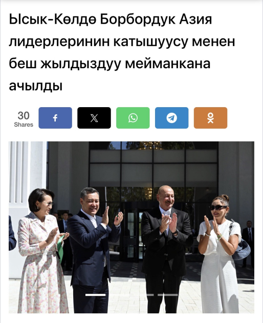 media-17855820346104342643_1200x630