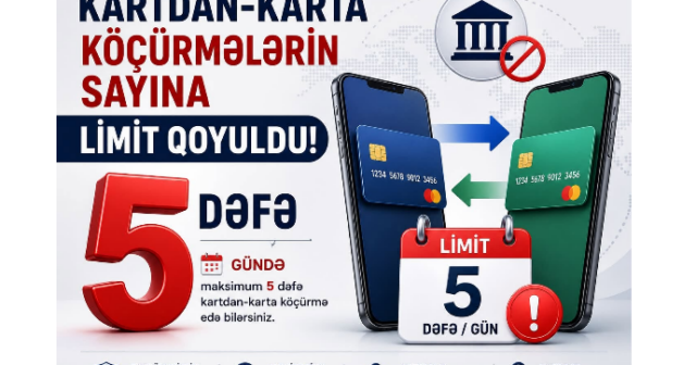 media-lim